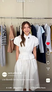 sarin.official on Instagram: "Live ย้อนหลัง OH my routine collection เปิดขาย 5 sep นี้นะคะ"