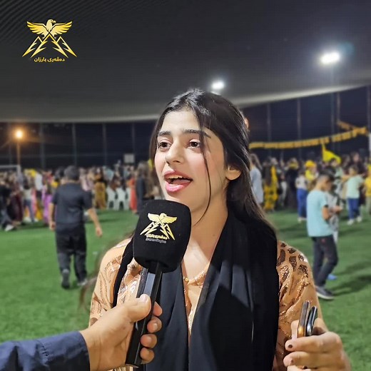 ‏ئاهەنگی سەرخستنی پارتیمان - ناحیەی مەزنێ