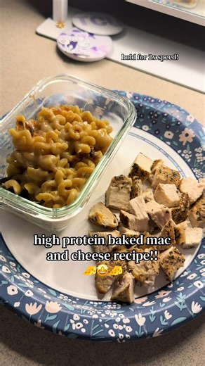 the long awaited high protein baked mac and cheese recipe and tutorial!! hope you guys enjoy and can make some tasty mac and cheese 🤗🧀 @aliyah rae #mealinspo #highproteinmeals #highproteinrecipe #mealideas #dinnerideas