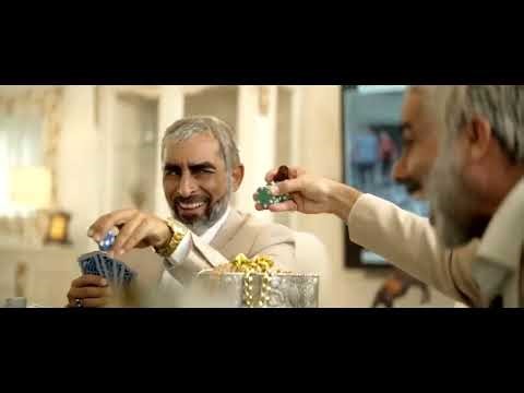 The Suffering of Gaza