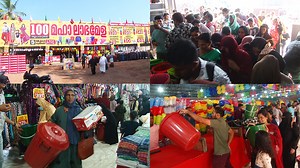 1 രൂപയ്ക്ക് 9 ഗൃഹോപകരണങ്ങള്‍, 16 ന് കുട്ടികളുടെ ഡ്രസ്സ്, 69 ന് പലാസോ..... മഹാലാഭമേളയിലേക്ക് തള്ളിക്കയറി മണ്ണാര്‍ക്കാട്ടുകാര് | Mannarkkad Live .com