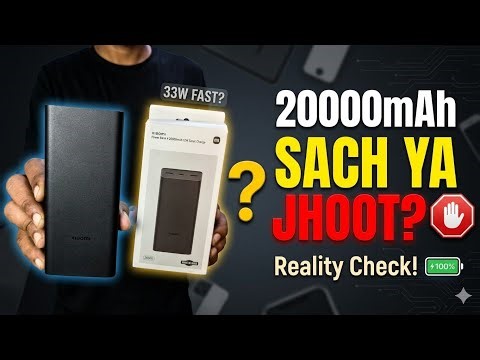 20000mAh Sach Ya Jhoot? 🛑 mi Power Bank 4 33W Sonic Charge Review! Power bank