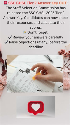 🚨 SSC CHSL Tier 2 Answer Key OUT!