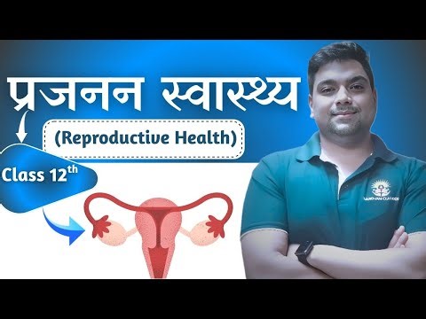 matter in our surroundings is pure | class 9