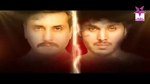 Mere Qatil Mere Dildaar Last Episode Tonight at 8:00 PM On #HUMSITARAY | HUM SITARAY