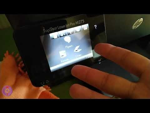 HP LaserJet PRO - How to fix touchscreen