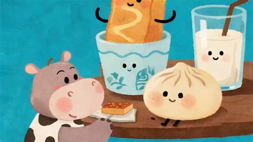 儿童英语启蒙绘本《早餐 Breakfast》