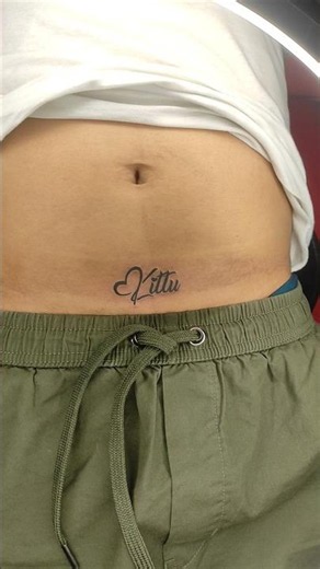 Kittu Name Tattoo Below Navel!