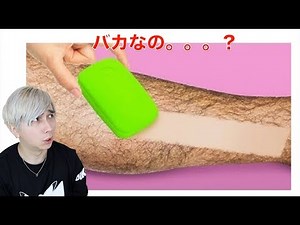 More Crappy Lifehacks...