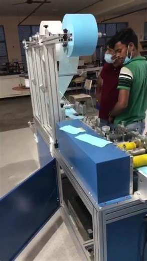 AUTOMATIC MASK MAKING MACHINE