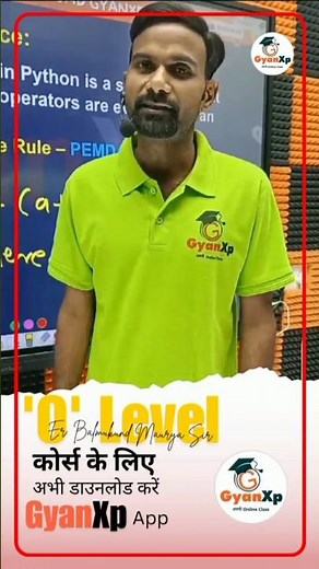 Python PEMDAS Rule #olevel #python #olevelm3r5