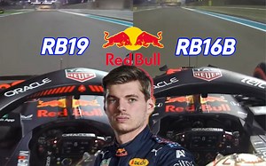 两代红牛冠军车的阿布扎比单圈对比·RB19vsRB16B