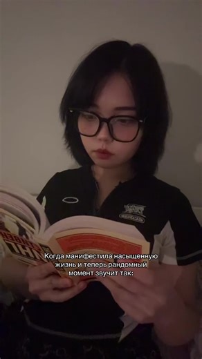 #manifestation #manifesting | manifestation