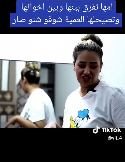 ‏#كاظم_الشويلي
