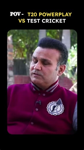 POWERPLAY T20 CRICKET VS TEST CRICKET 🏏🫣