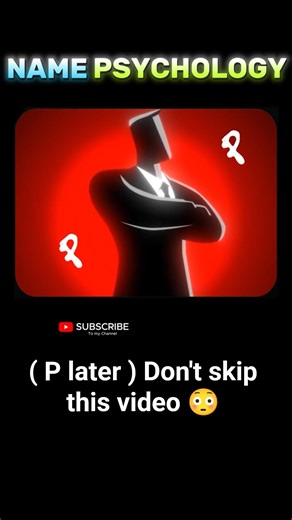 If Your Name Starts With P… Then This Video Is For You 😳 #psychology #video