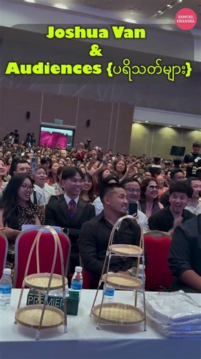 Joshua Van & Audiences {မလေးရှား ပရိသတ်များ}