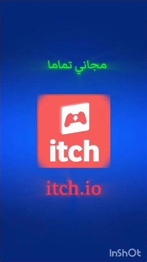 وين تحط لعبتك؟ #programming #اكسبلور #اهميه #العاب #scratch #gta #gming #games