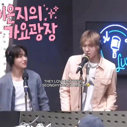 #james #juhoon #martin #seonghyeon #keonho cortis | martin