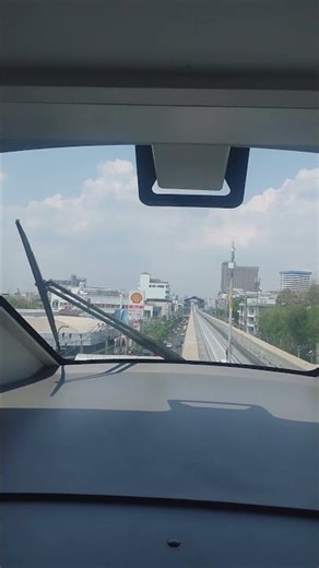 BTS, Yellow Line Driver's View