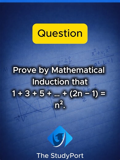NEB | CLASS 12 | MATHEMATICS#neb #solution #math
