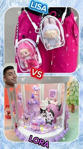 #choose Labubu 🌈 Vs Kuromi 💜 Lisa Or Lora #lisaorlora #tiktok #viralvideo #vs #kuromi #labubu