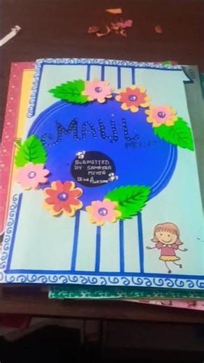 creative & easy folder for students #frontpage #folders #projectfilecover #artandcraft #frontpage