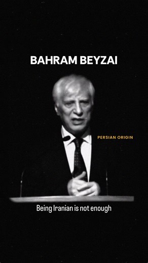 Bahram Beyzai speaking on the responsibility that comes with being an Iranian. It is not enough for us to be Iranian, our culture and history are not things to just show off. We are guardians of an ancient civilisation. We must honour, protect, and progress this beautiful blessing that is being Iranian. #BahramBeyzai #PersianArt #Persian #PersianCulture #IranianArt