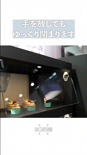 【食品にも人にも優しく】ユニバーサルディスクダンパー UDD型[スガツネ工業] #スガツネ #architecture #design #food #食品衛生 #damper #フードロス
