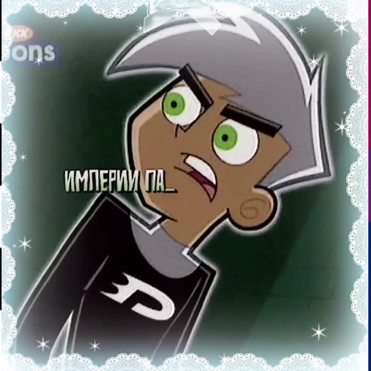 Danny X Sam: A Love Story in Danny Phantom