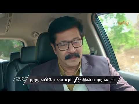 Ayali | Ep - 260 | Preview | Apr 03 2026 | Zee Tamil