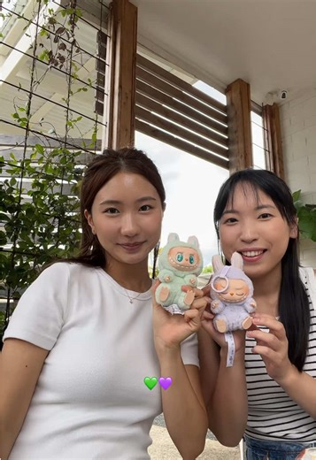 Labubu Unboxing: Discover the Adorable Mint Keyring