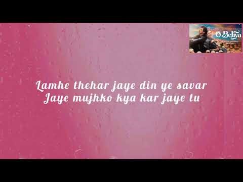 #o beliya song#out of control #1st song