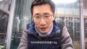 粉丝网购佳能1DX，机器故障ERR70报错