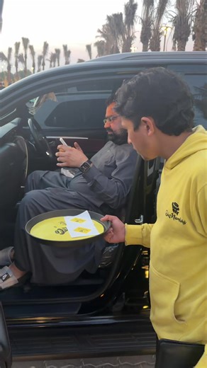 The Impact of Voice Effects on Relaxing Music