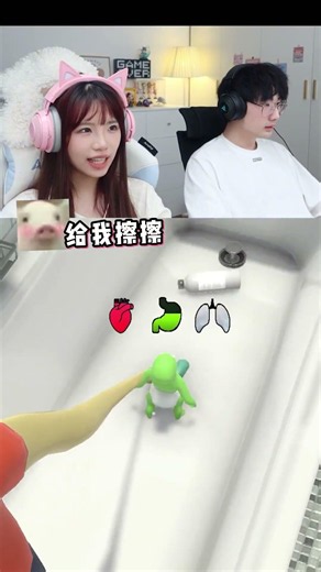 没关系 又活了一天#vocal #games #funny #周周和庄庄