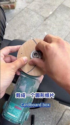 Don't throw away the used cardboard boxes, you can try using them like this! 📦#shortvideo