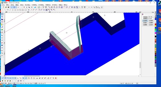 stp斜面出路径教学电脑雕刻学徒自学视频