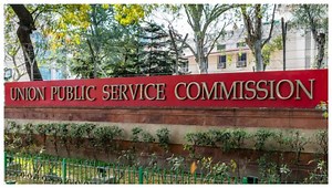 UPSC CSE Mains 2025: DAF-I Application Window Now Open On upsc.gov.in—Check Deadline, Steps To Apply & Key Details