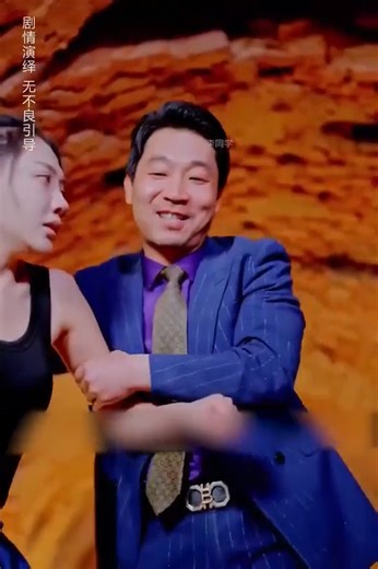 12K views · 54 reactions | Movie review: Police Undercover - Part 2 | ทุเรียนNjสาขาเชียงใหม่สันทราย สาขา2 | Facebook