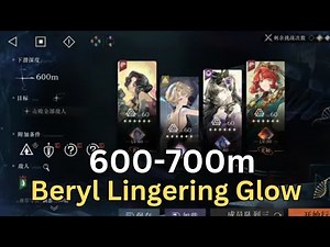 Beryl Lingering Glow vs 600m-700m Wailing Whirl Reverie - Reverse 1999