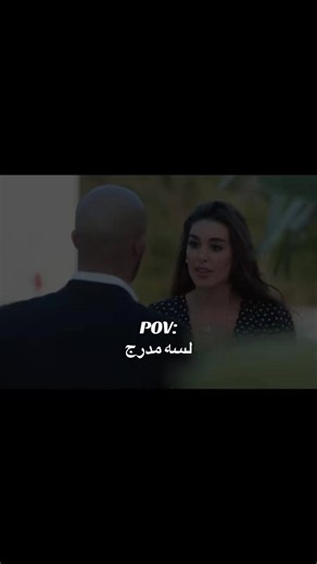 غروري: #Ego #الاسطوره #تصميم_فيديوهات🎶🎤🎬 #رفاعي_الدسوقي #creatorsearchinsights
