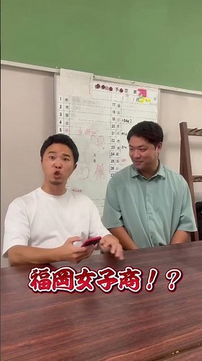 【キカクブ×共創】福岡女子商業高校とつくる「なかがわ百年祭」｜ARTiVERS2025始動！