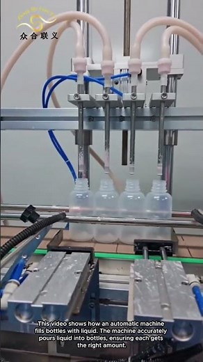 Automatic Liquid Bottle Filling Machine in Action