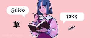 VTuber Terms Glossary – Slang, Lingo and Meme Meanings