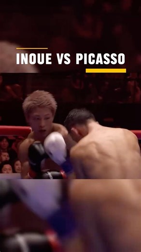 Naoya Inoue (JPN) vs David Picasso (MEX) | Highlights | #boxinghighlights #naoyainoue