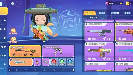 vlog 1：新入驻B站，给大家看一下个人信息