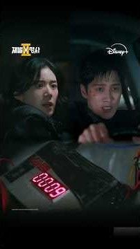 자동차 뒷자석에 폭탄이!💣 | 재벌X형사2 | 디즈니+