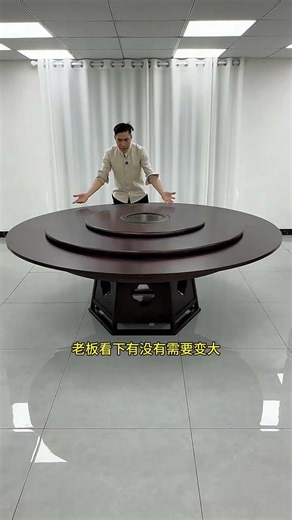 Small table turned into a big table #Dining table#High-end dining table