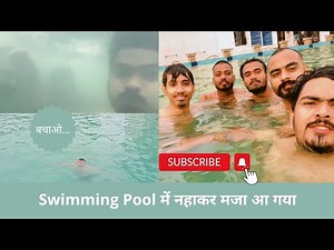 Swimming Pool vlog | Splashing Adventures: Epic Pool Day with Friends | #swimming #poolparty #viral